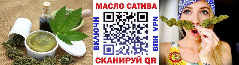 Еда ТГК конопля наркошоп Камень-на-Оби