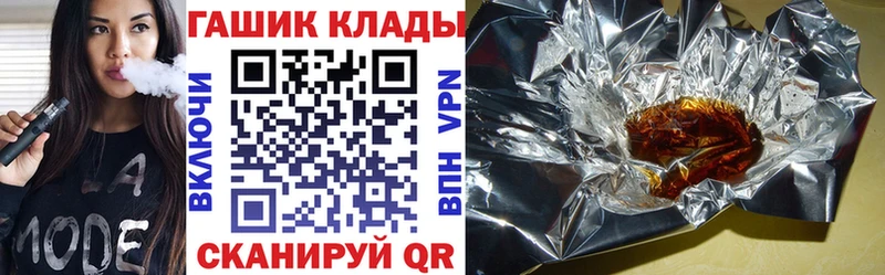 Гашиш индика сатива  Камень-на-Оби 