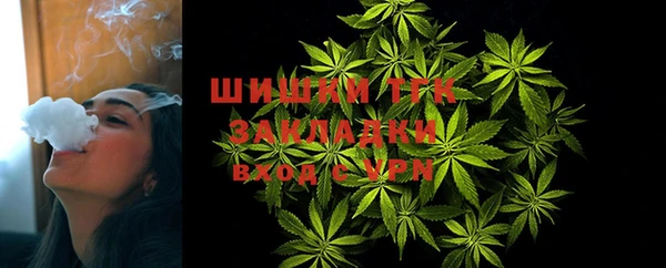 каннабис Приозерск