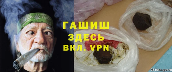 каннабис Приозерск