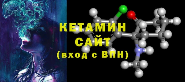 каннабис Приозерск