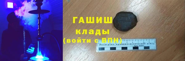 каннабис Приозерск