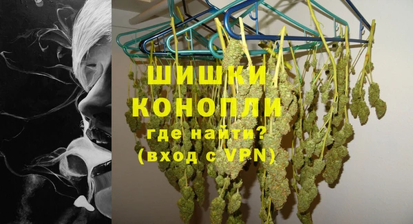 дистиллят марихуана Пролетарск