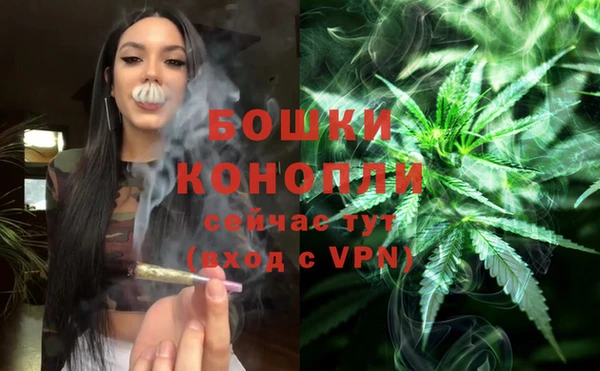 кокаин премиум Абаза