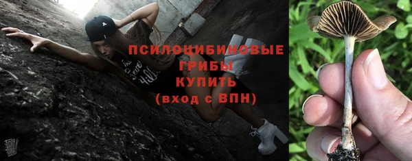 дистиллят марихуана Пролетарск