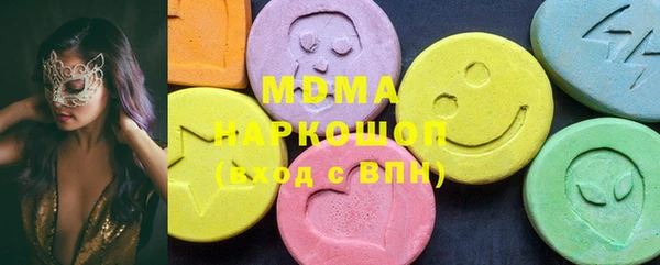 дистиллят марихуана Пролетарск