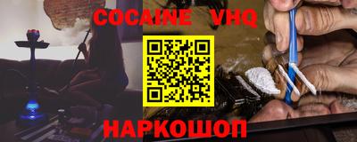 прущие грибы Ирбит