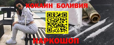 MESCALINE Изобильный