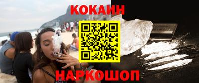 прущие грибы Ирбит