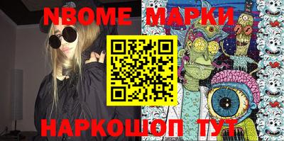 MESCALINE Изобильный