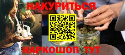 MESCALINE Изобильный