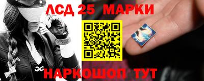 прущие грибы Ирбит