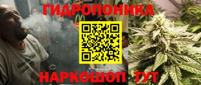 синтетический гашиш Ипатово