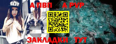 MESCALINE Изобильный
