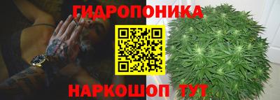 MESCALINE Изобильный