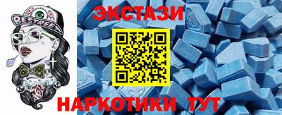 MESCALINE Изобильный