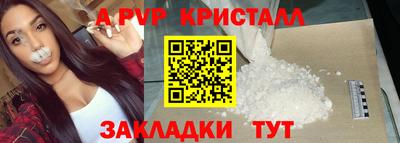 MESCALINE Изобильный