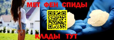прущие грибы Ирбит