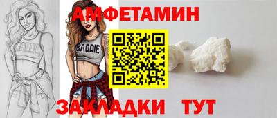 MESCALINE Изобильный