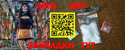 прущие грибы Ирбит