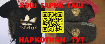 MESCALINE Изобильный