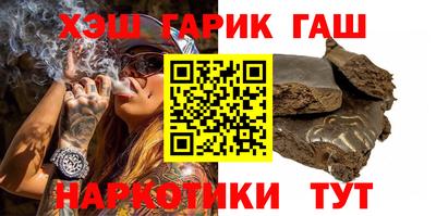 MESCALINE Изобильный