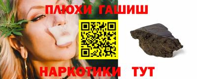MESCALINE Изобильный