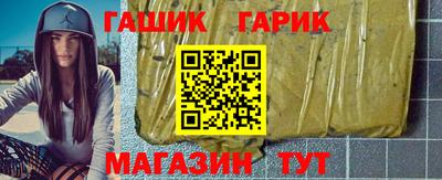 прущие грибы Ирбит