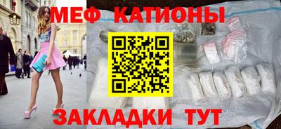 прущие грибы Ирбит