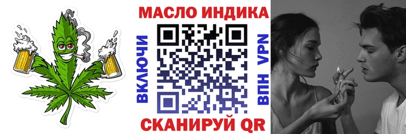 купить   hydra зеркало  ТГК Wax  Камень-на-Оби 